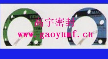 供应无石棉密封垫片